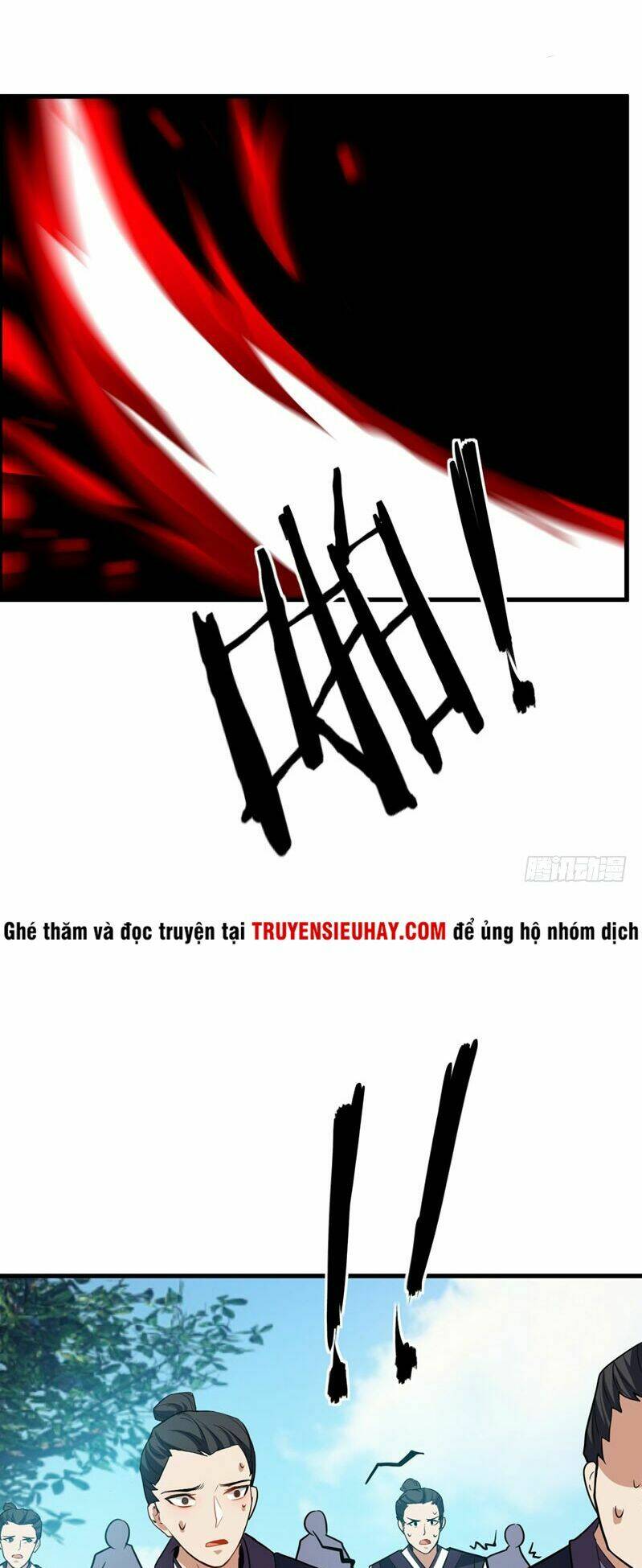 Yêu Giả Vi Vương: Chapter 47