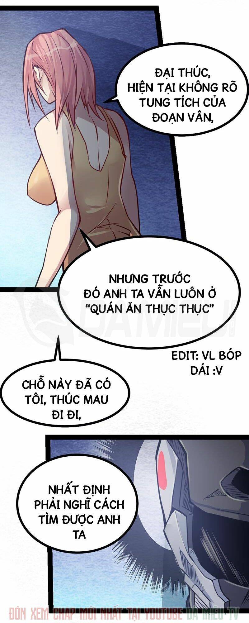 Nhất Phẩm Cao Thủ: Chapter 54