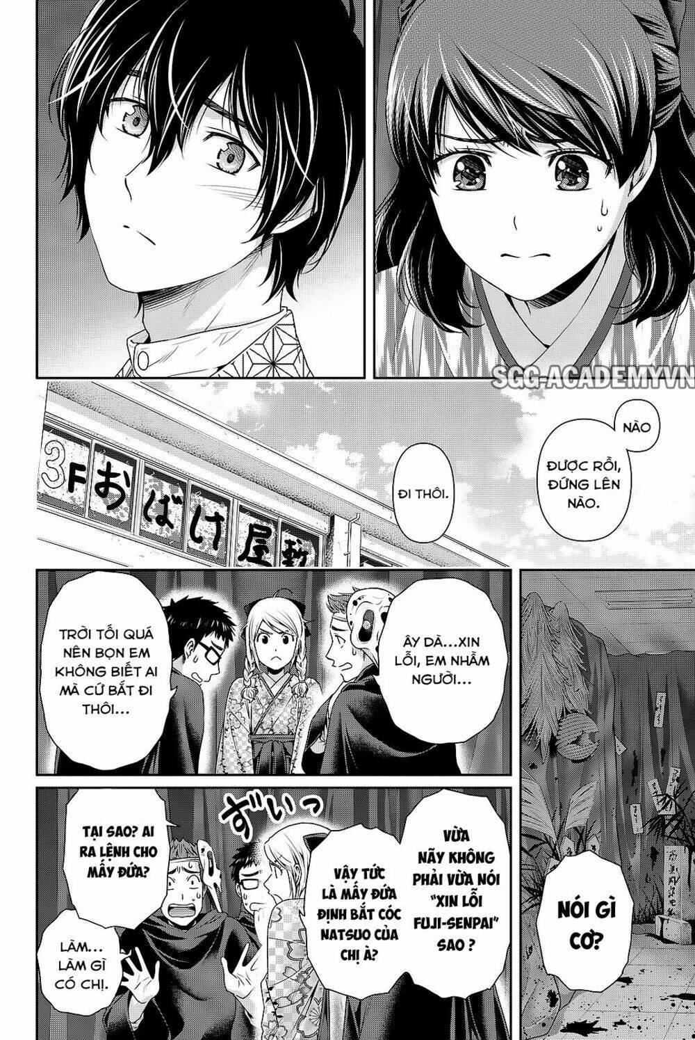 Bạn Gái Chung Nhà: Chapter 110