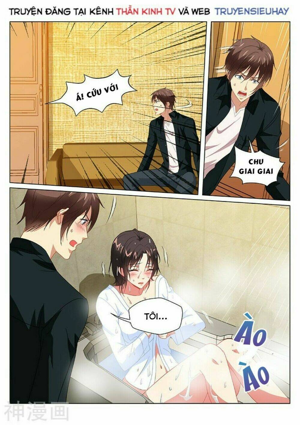 Ngận Thuần Ngận Ái Muội: Chapter 188