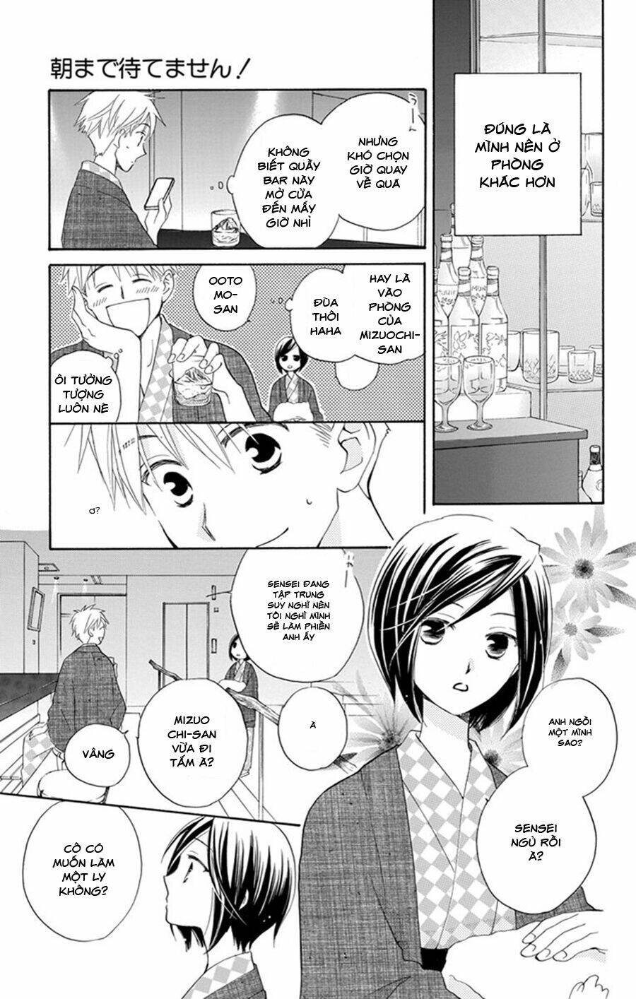 Không Thể Chờ Đến Sáng Mai Được!: Chapter 3