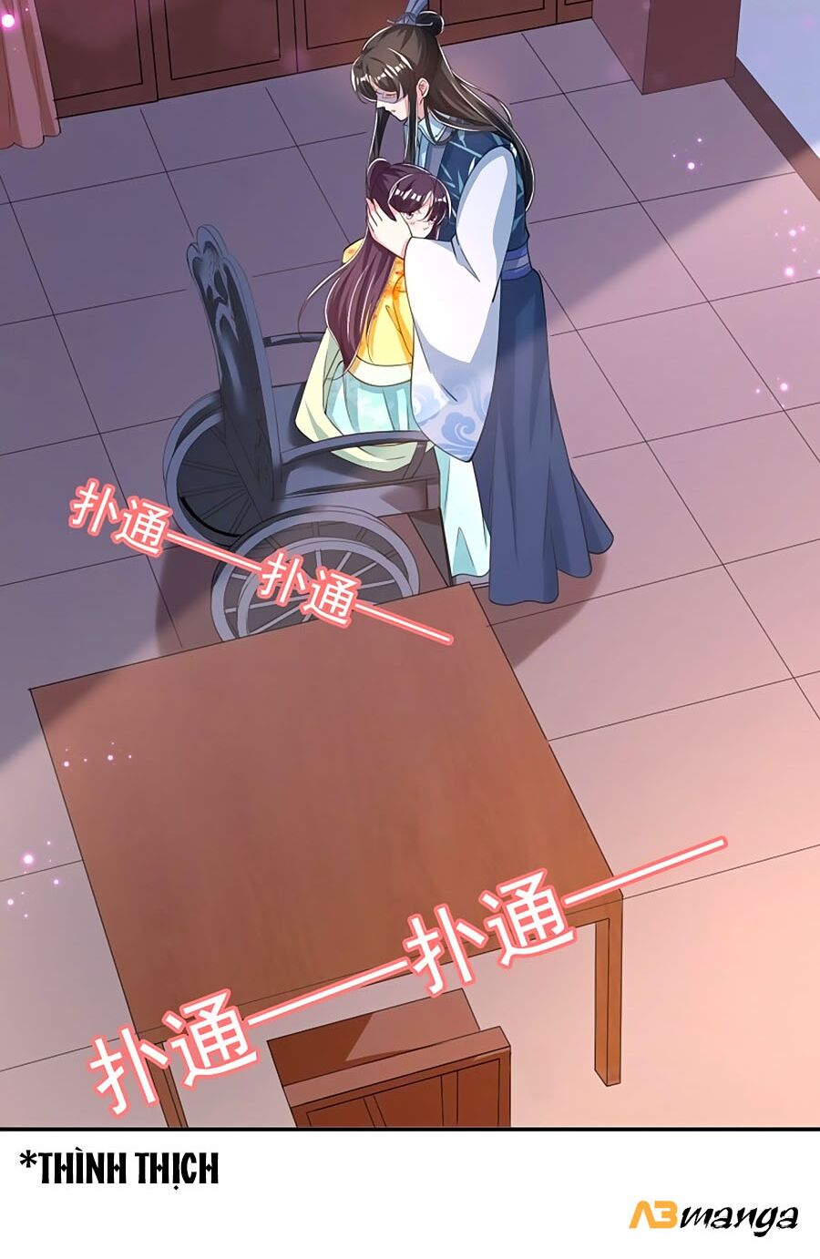 Phượng Ngự Tà Vương: Chapter 62