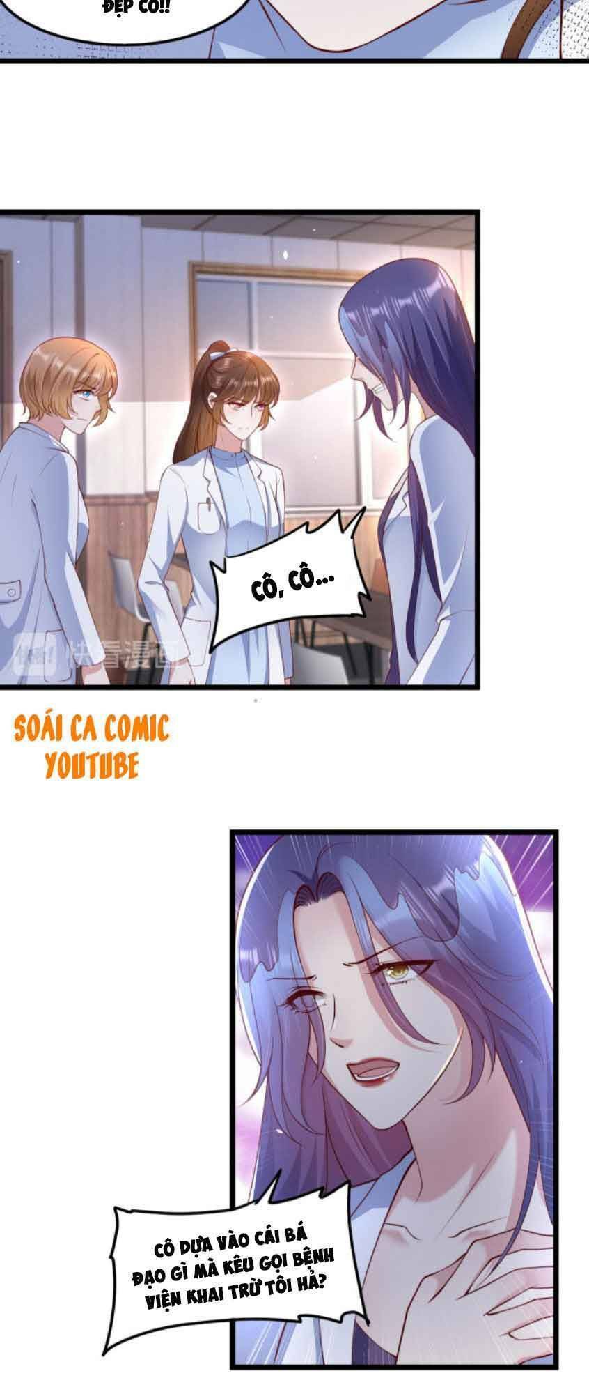 Nhất Sanh Hữu Hỉ: Chapter 24