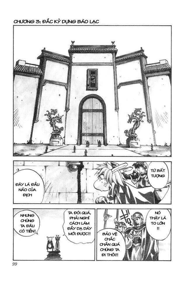 Bảng Phong Thần: Chapter 3