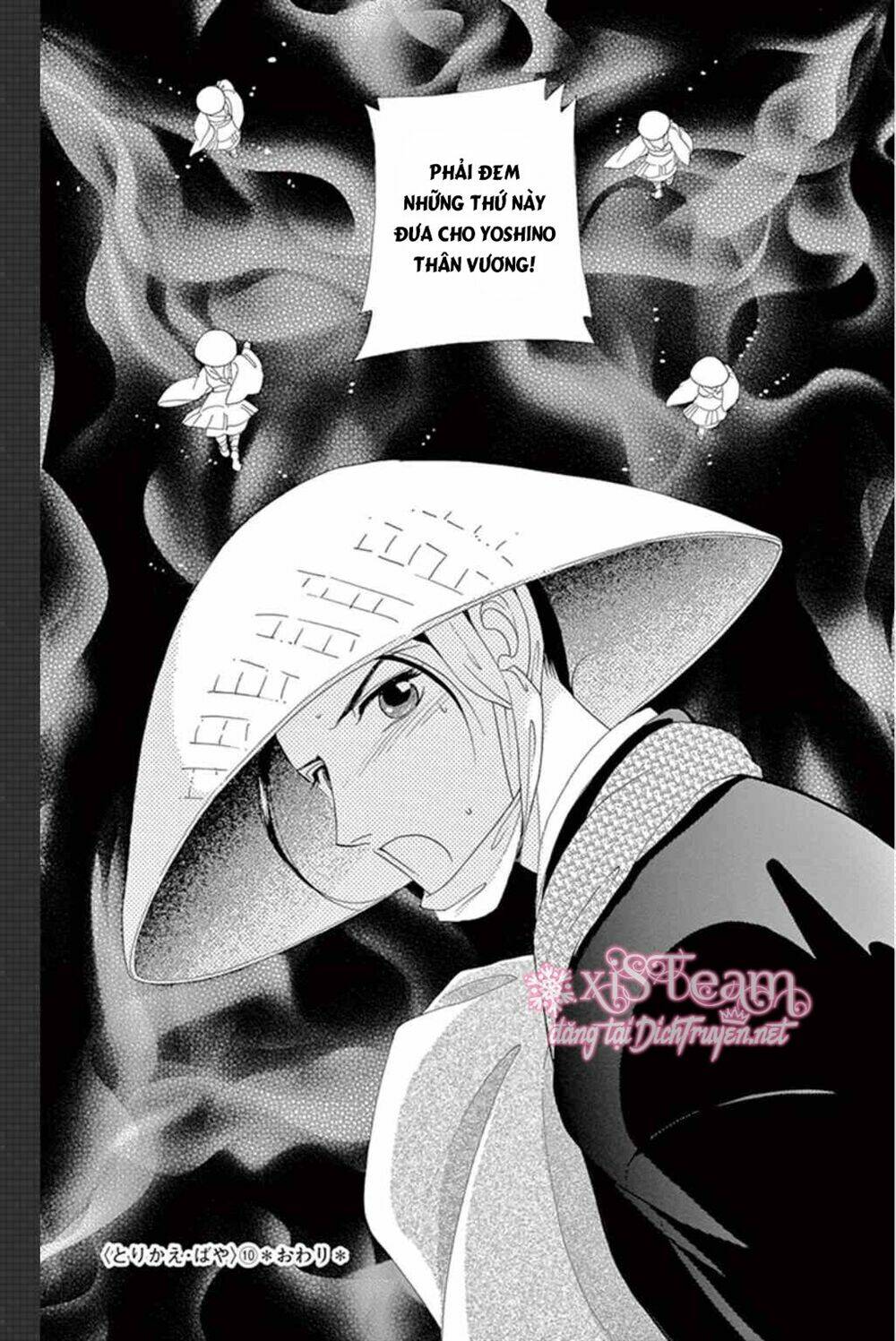 Torikae Baya: Chapter 50