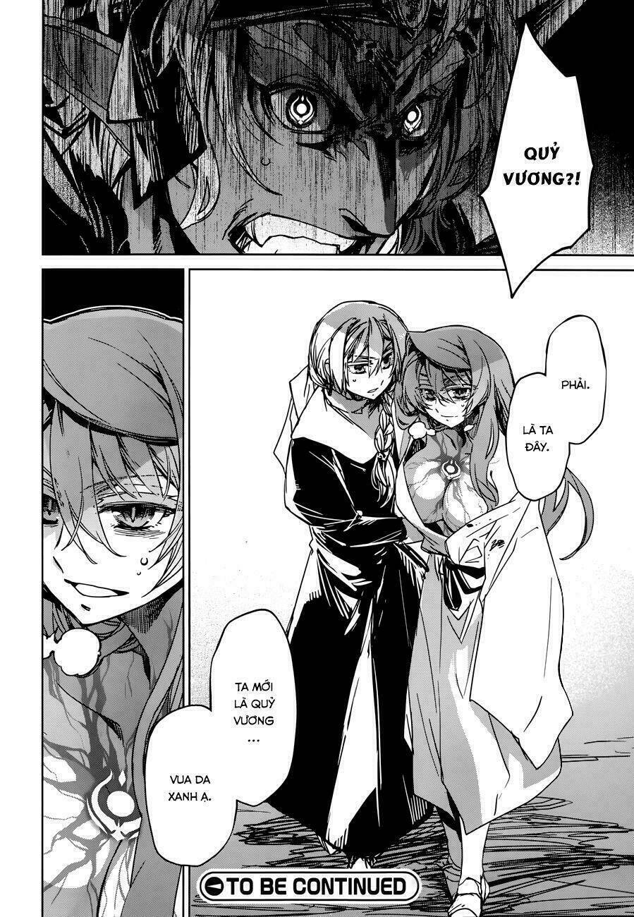 Maoyuu Maoh Yuusha: Chapter 29