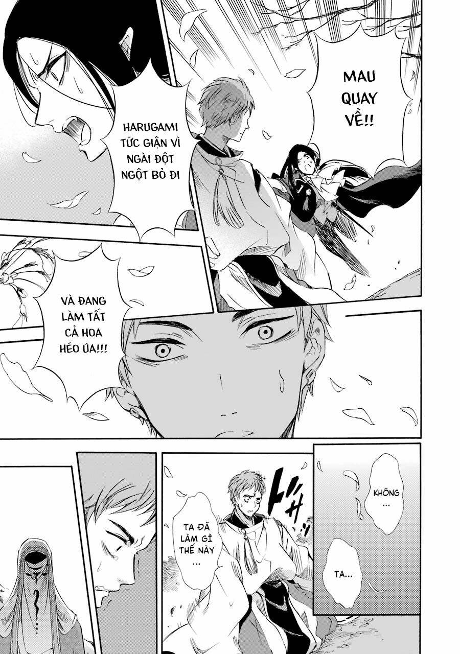 Vị Thần Ma Cà Rồng: Chapter 19