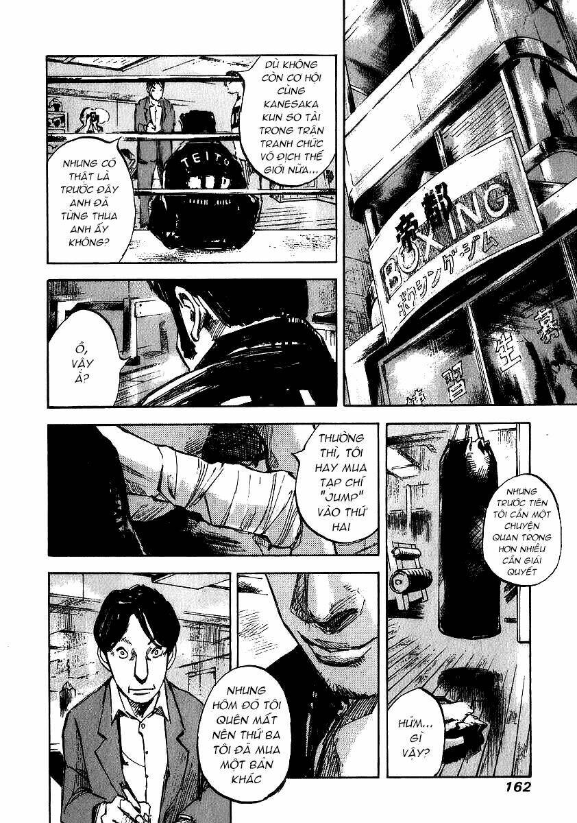Skyhigh: Shinshou: Chapter 3