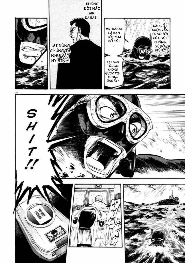 Waga Na Wa Umishi: Chapter 64