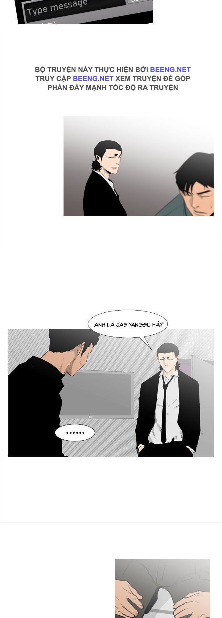 Tong Edge: Chapter 58