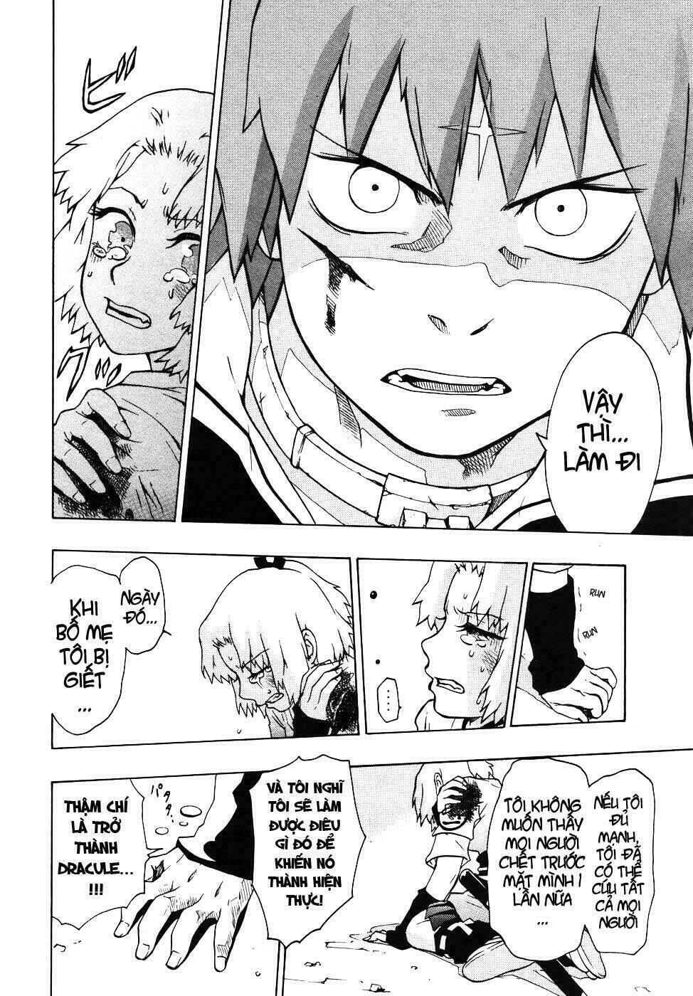 Dragon Eye: Chapter 1