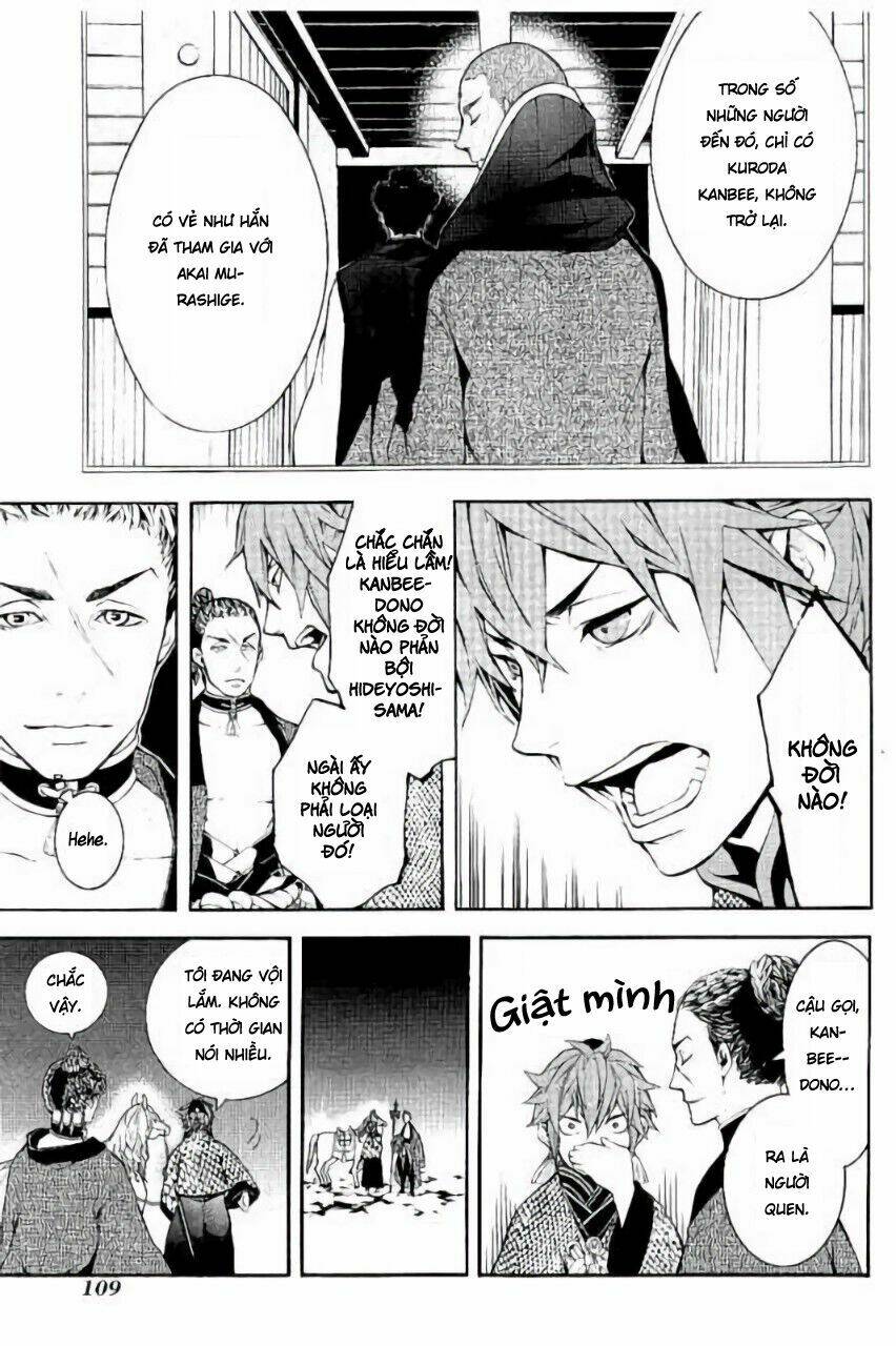 Rengoku Ni Warau: Chapter 20