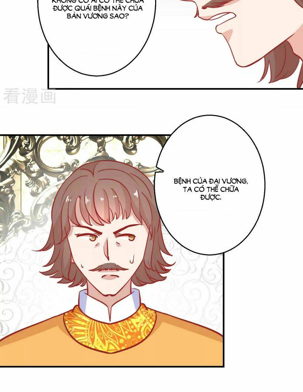 Hoàng Thượng Ở Trên, Thần Ở Dưới: Chapter 75