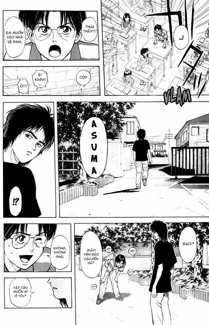 Psychometrer Eiji: Chapter 58