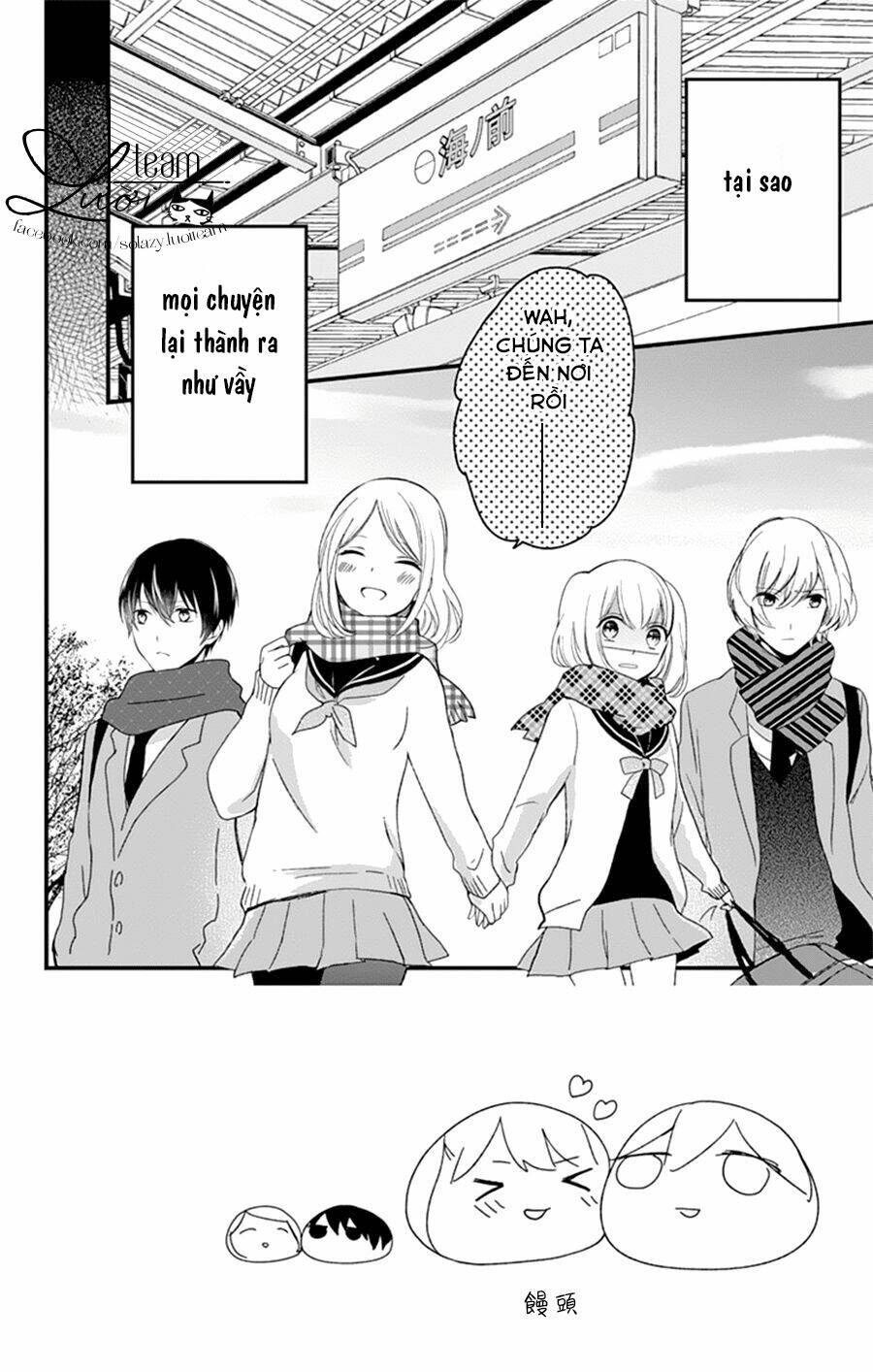 Kimi Wa Nani Mo Shiranai: Chapter 6