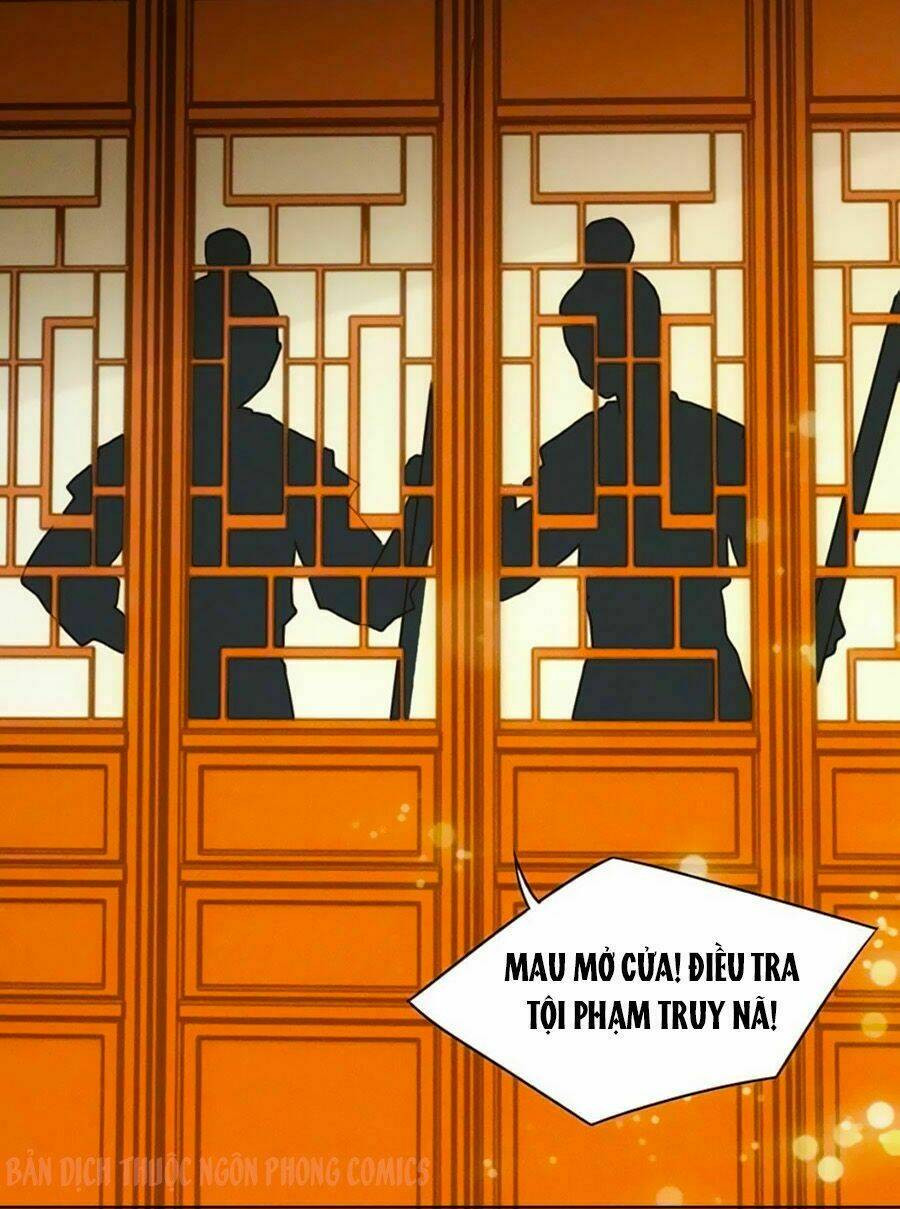 Thần Nữ Thái Năng Liêu: Chapter 4