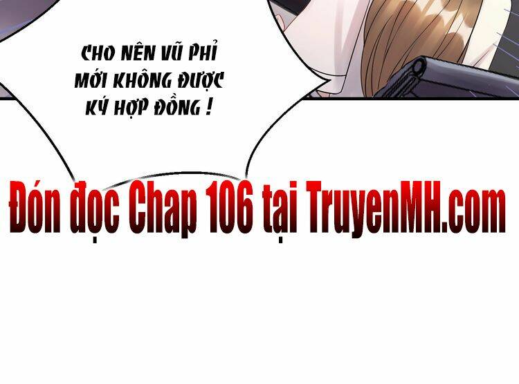 Trong Sinh Chi Ức Vạn Ảnh Hậu Yếu Thượng Vị: Chapter 105