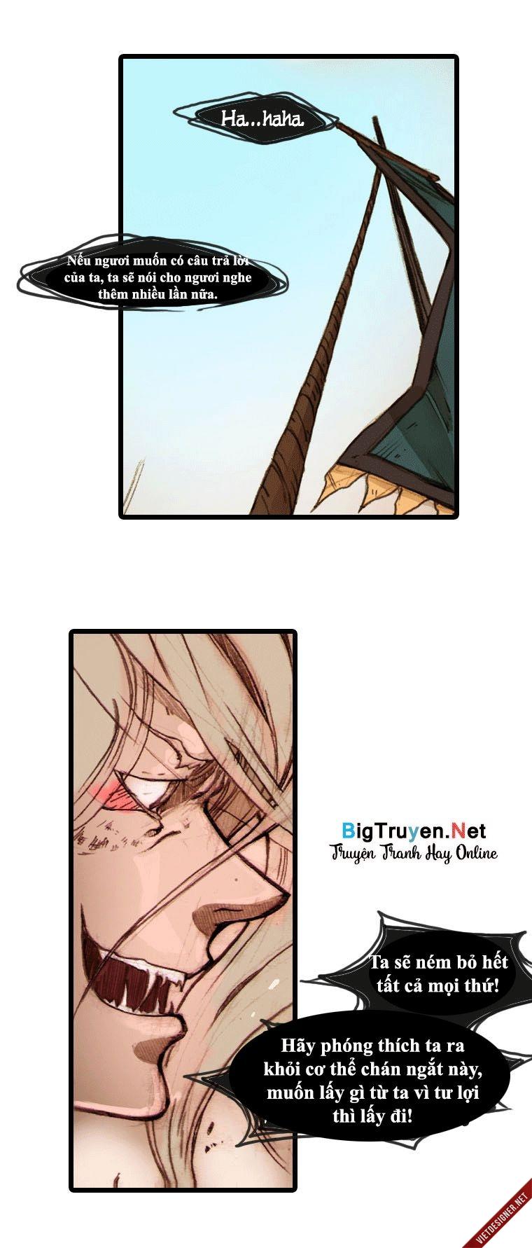 Hongdo: Chapter 5