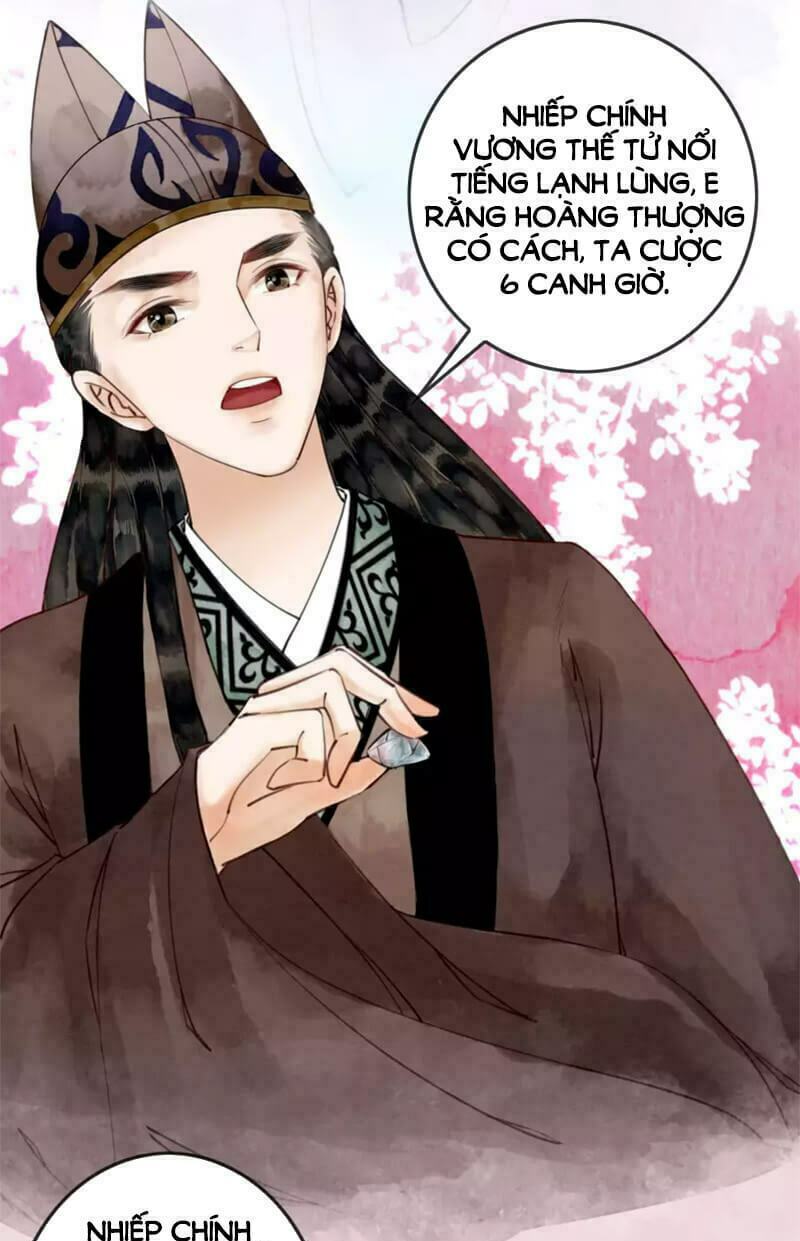 Hậu Cung Của Trẫm Cháy Rồi!: Chapter 1