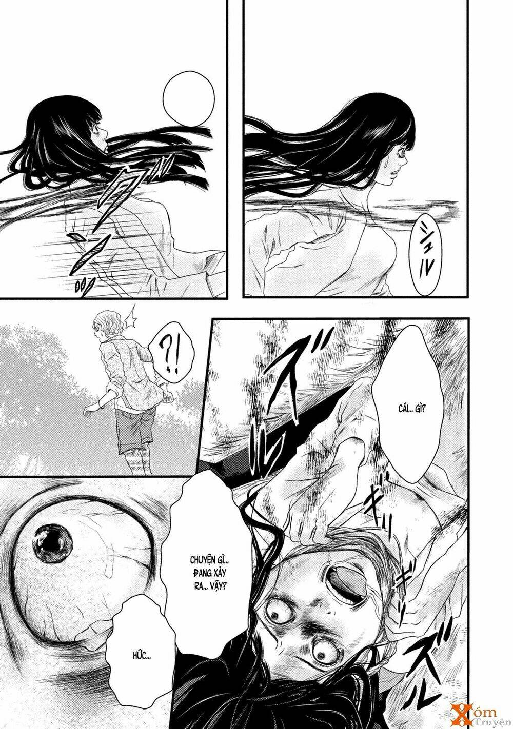 Mashuri No Hako: Chapter 5