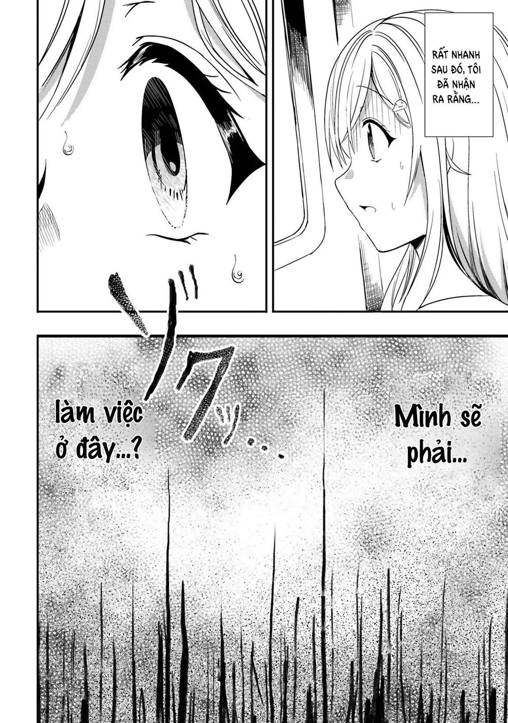 Neeko Wa Tsurai Yo (Series): Chapter 21