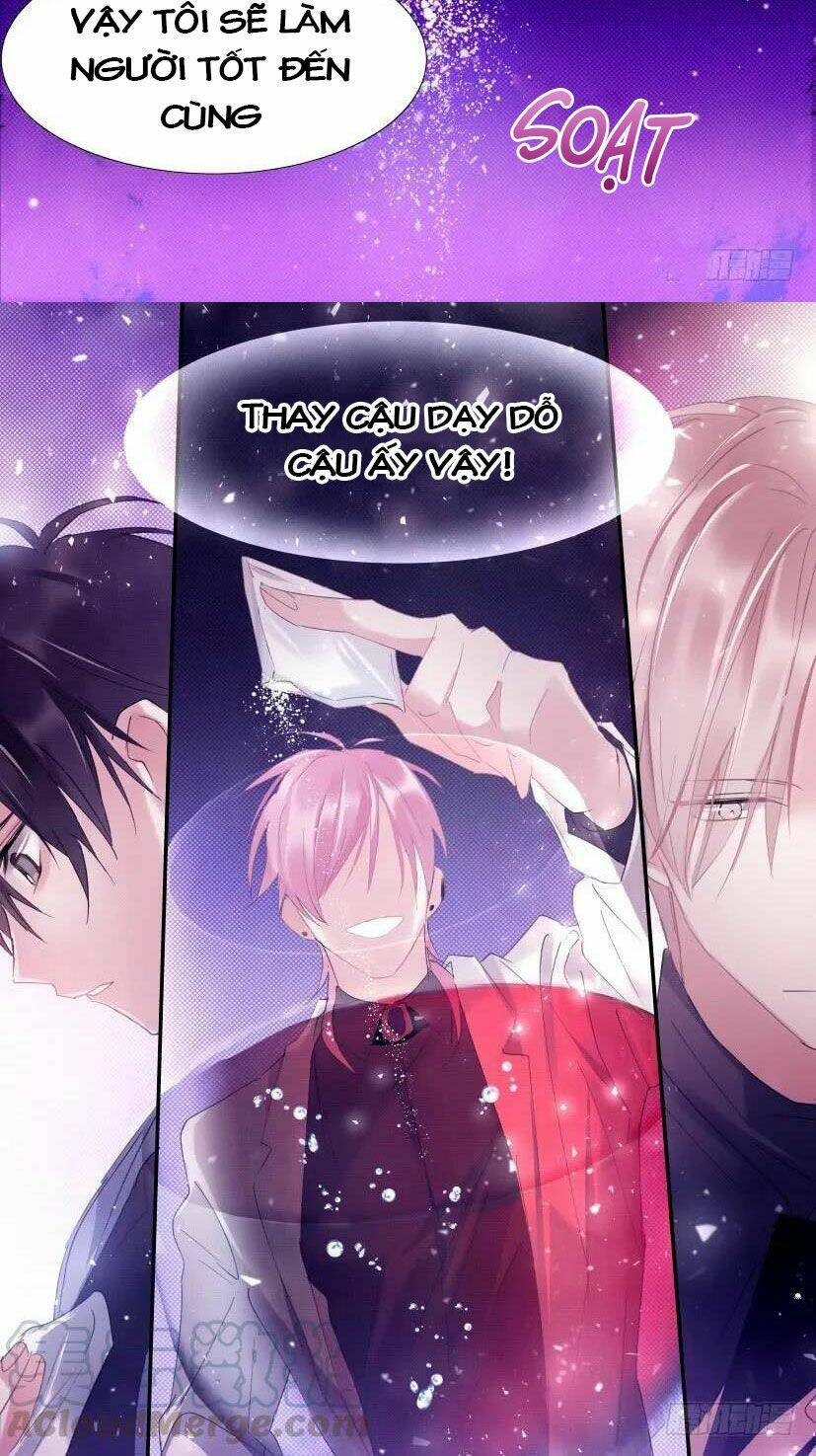 Ảnh Đế X Ảnh Đế: Chapter 83