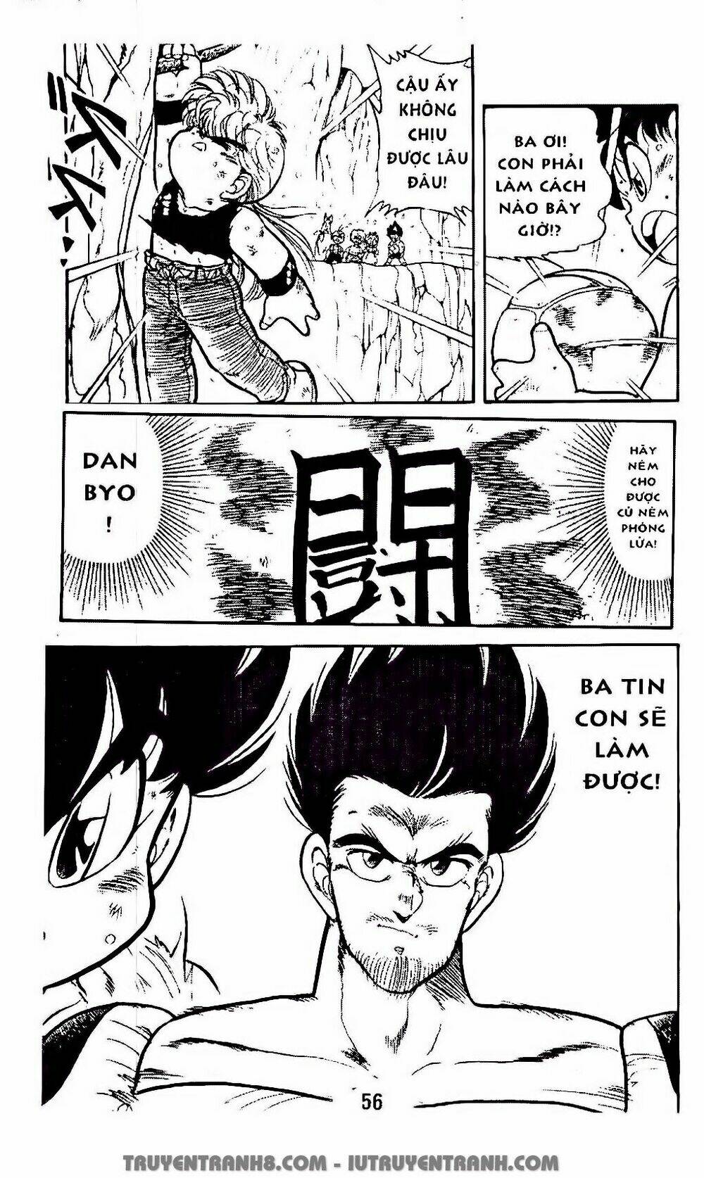 Vua Bóng Ném: Chapter 53.2