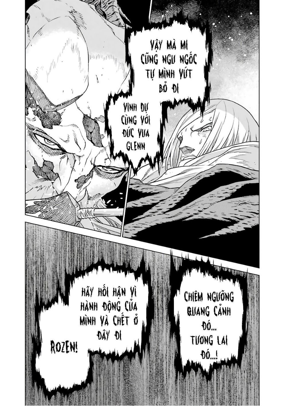 Ubel Blatt: Chapter 176.2