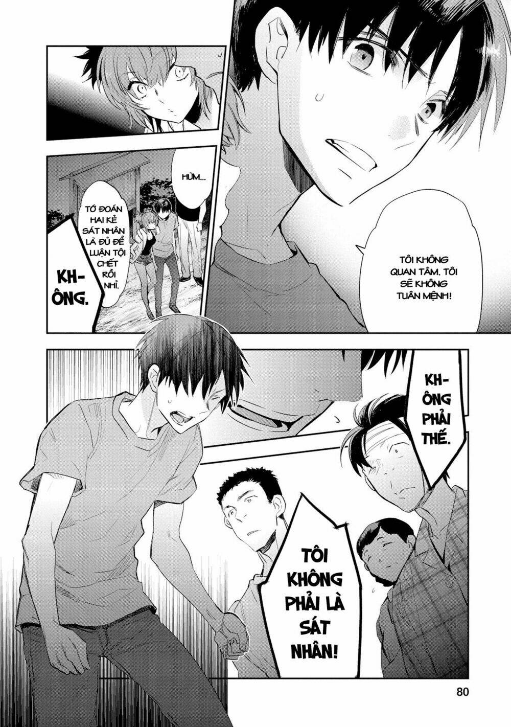 Ou-Sama Game - Kigen: Chapter 23