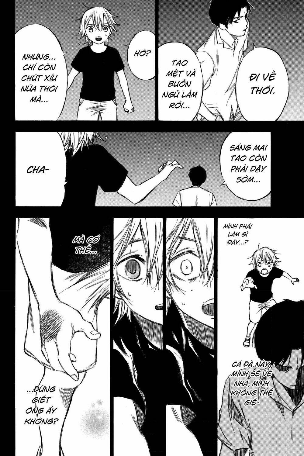 Hone Ga Kusaru Made: Chapter 79