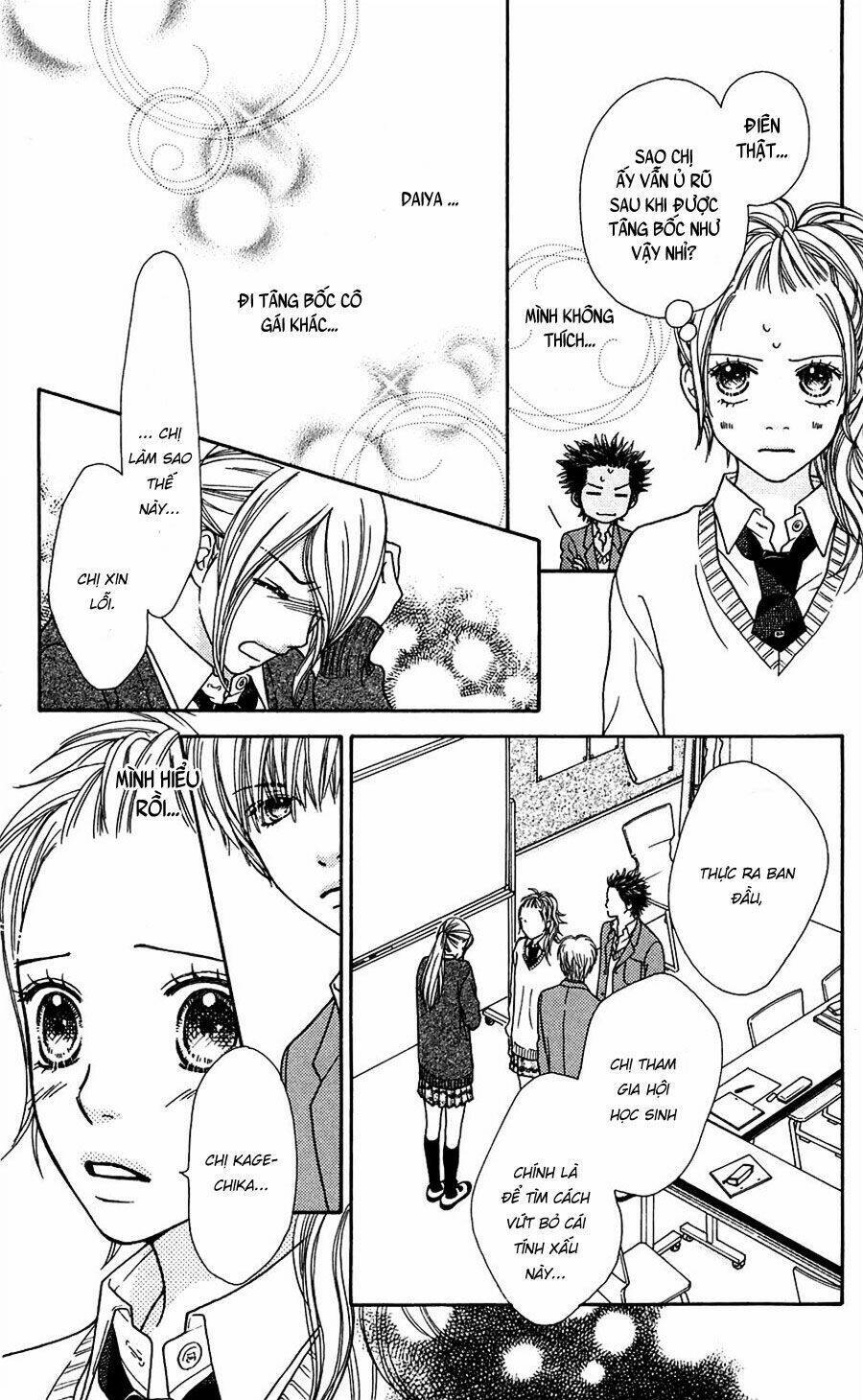 Cô Láng Giềng: Chapter 110