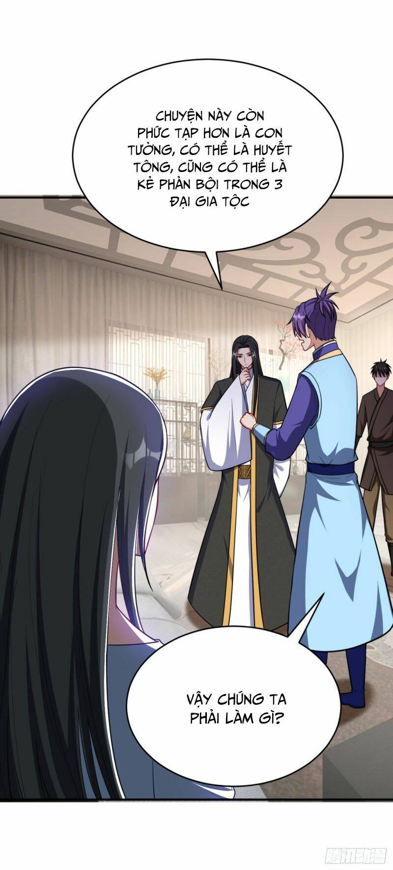 Yêu Giả Vi Vương: Chapter 118