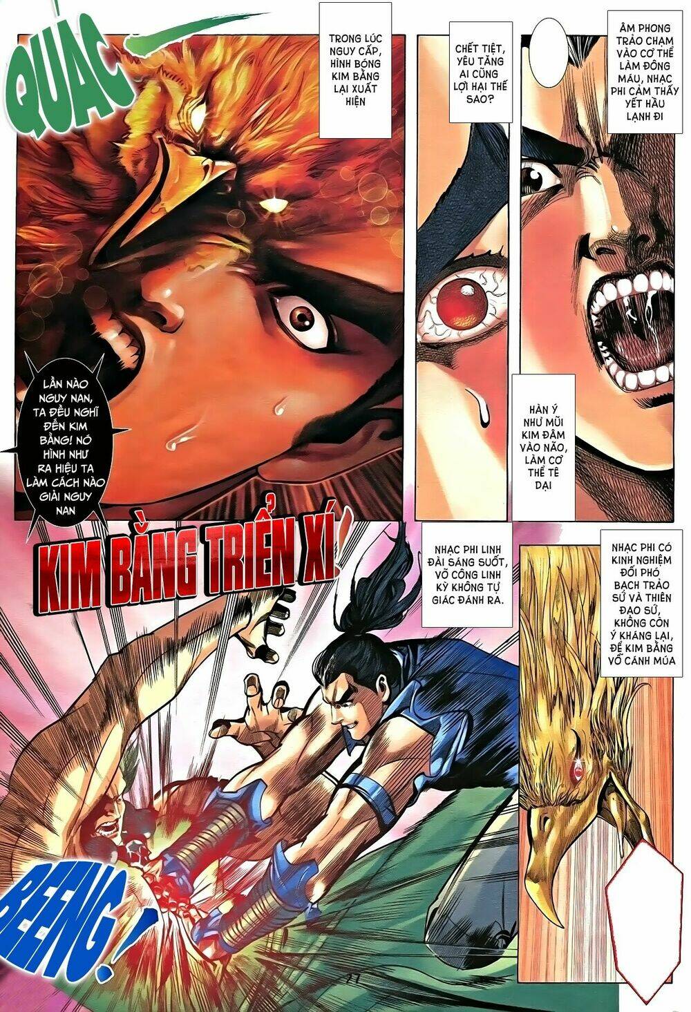 Nhạc Phi Liệt Truyện: Chapter 17