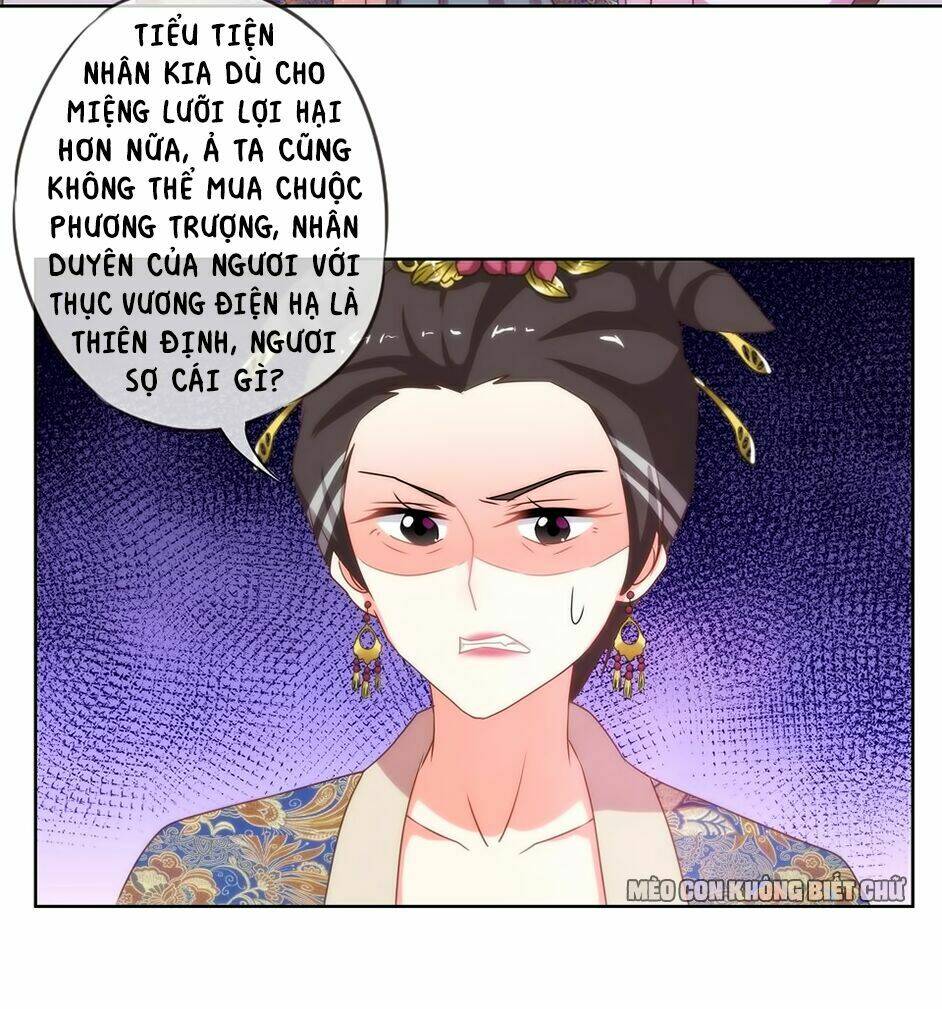 Ồ, Sủng Phi Đại Nhân Của Ta: Chapter 14