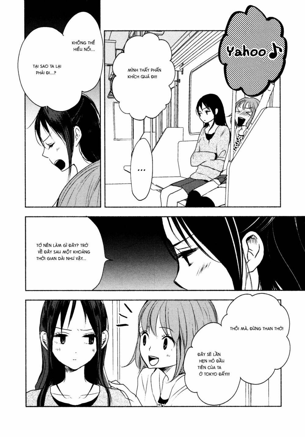 Yuunagi Marbled: Chapter 9