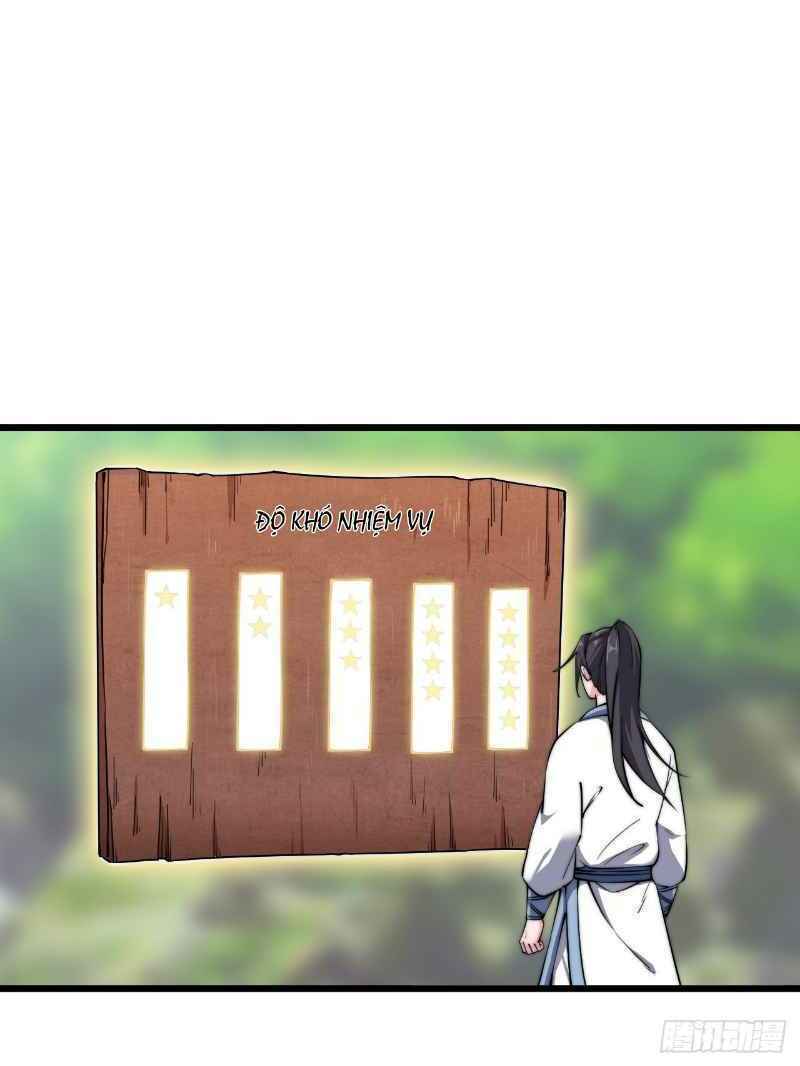 Trường Sinh Cửu Thiên Tuế: Chapter 17
