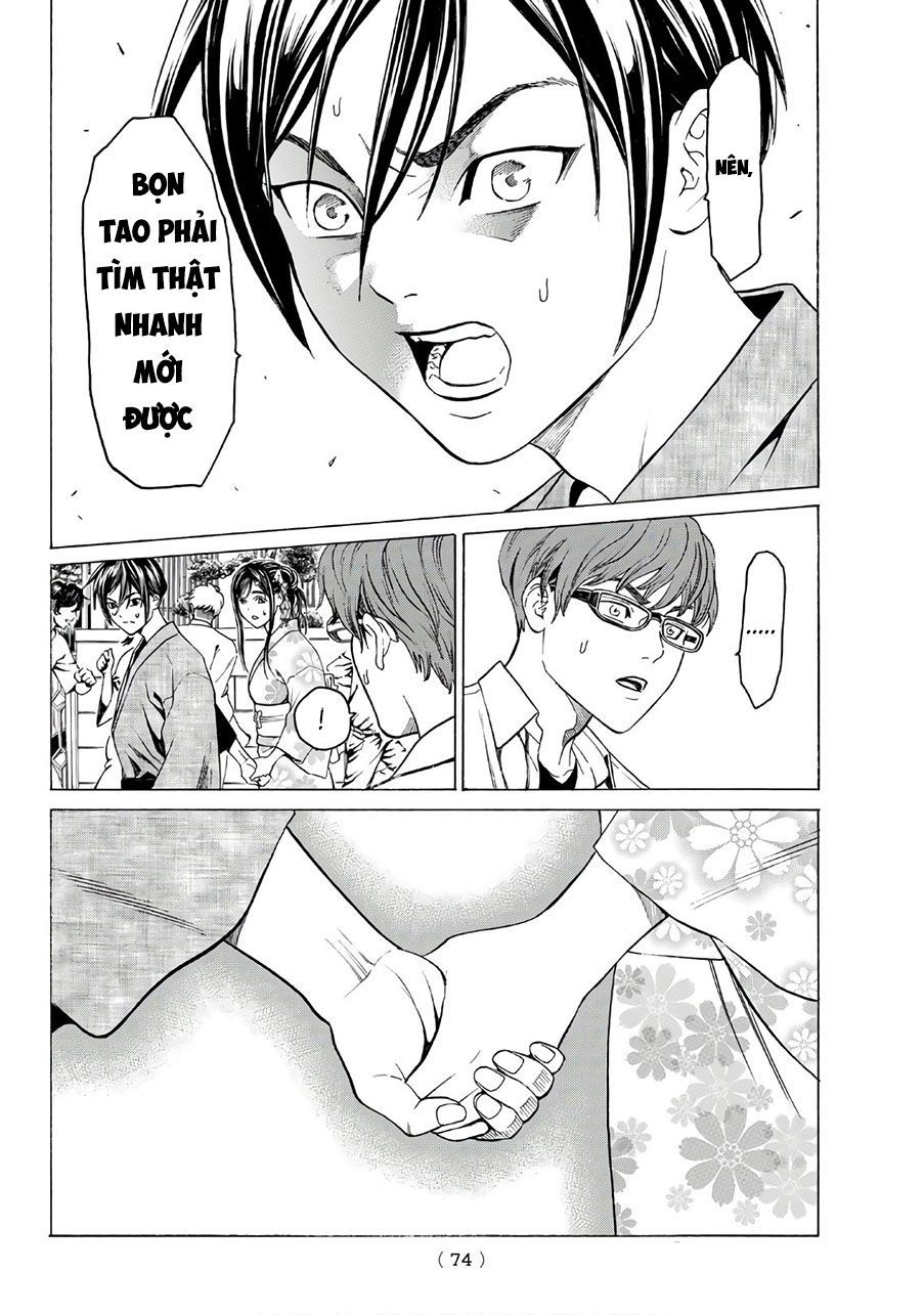 Cự Long Chiến Ký: Chapter 1.5