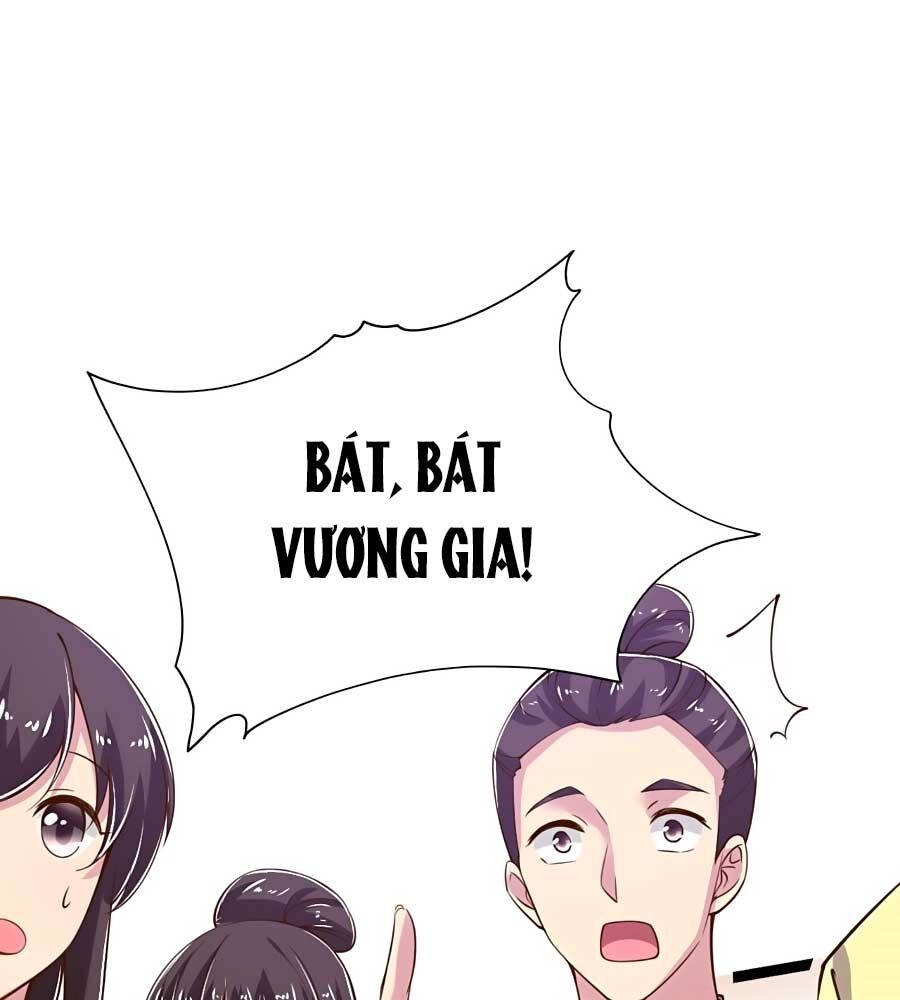 Phượng Ngự Tà Vương: Chapter 18