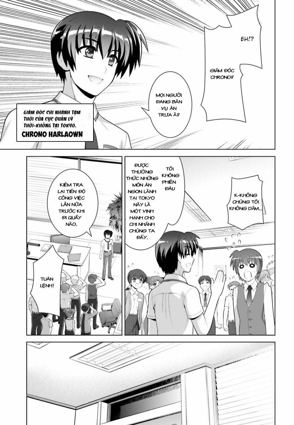 Mahou Shoujo Lyrical Nanoha Reflection: Chapter 1