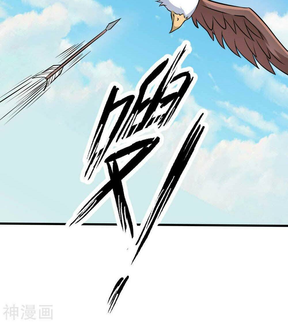 Thần Võ Đế Tôn: Chapter 66