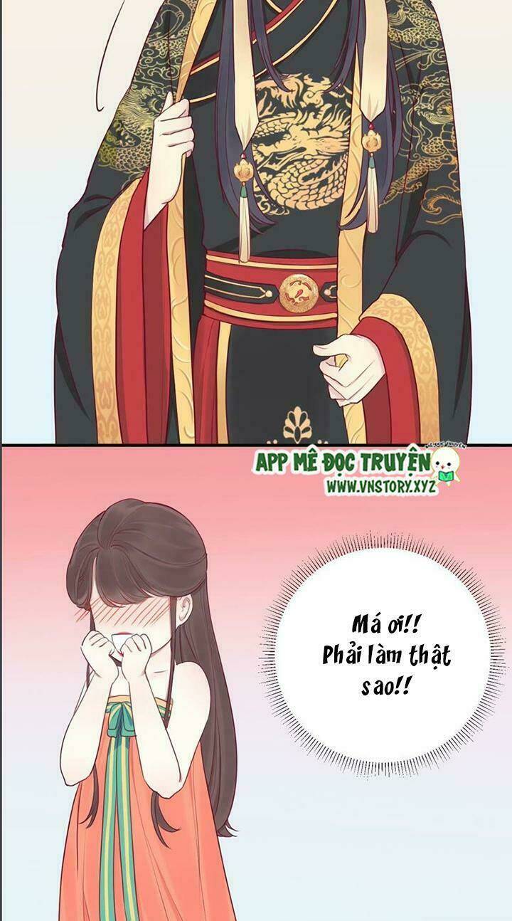 Hoàng Hậu Bận Lắm: Chapter 17