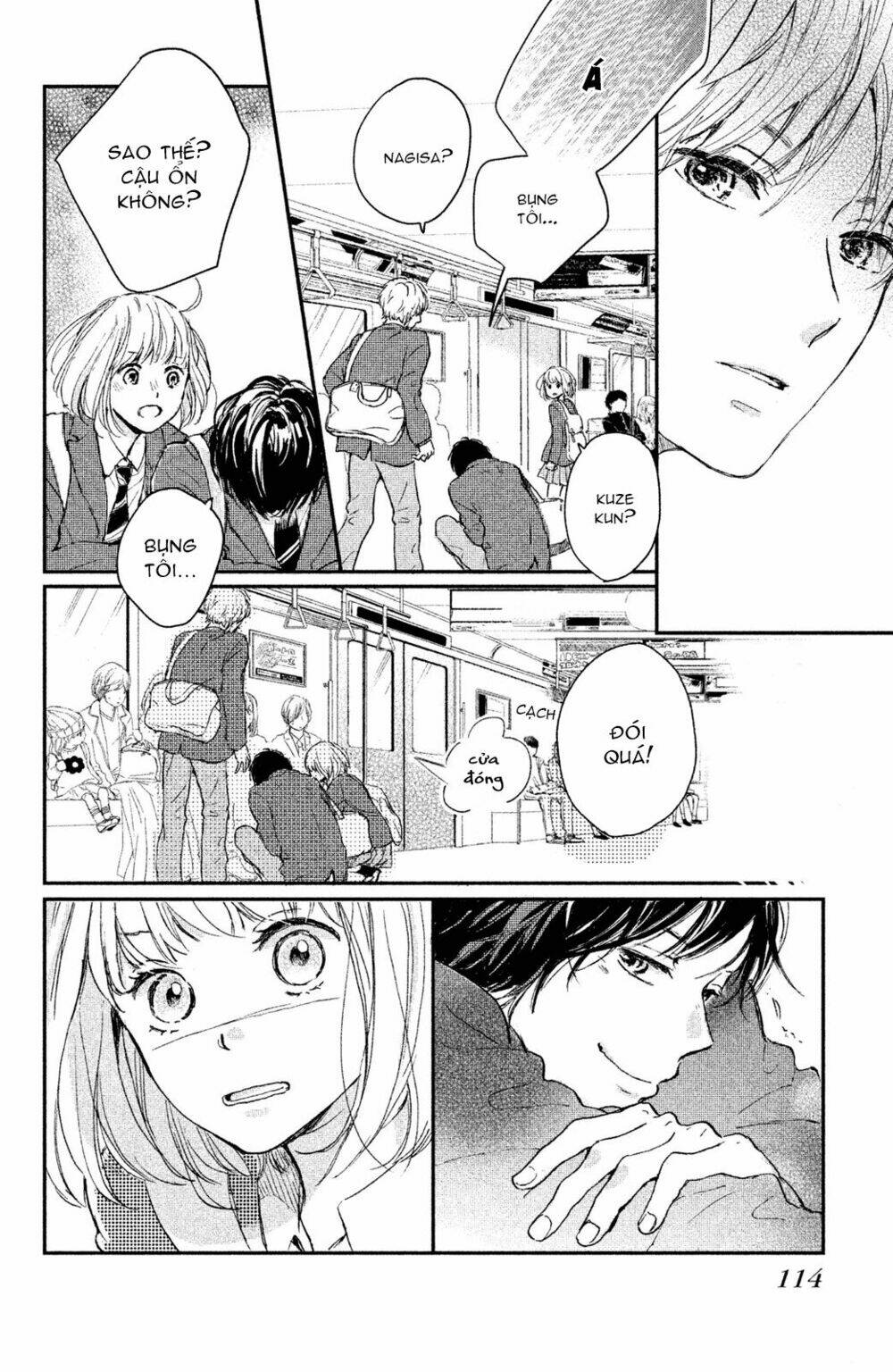 Houkago, Koishita: Chapter 3