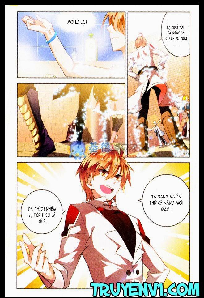 Hạch Lực Đột Phá: Chapter 12.1