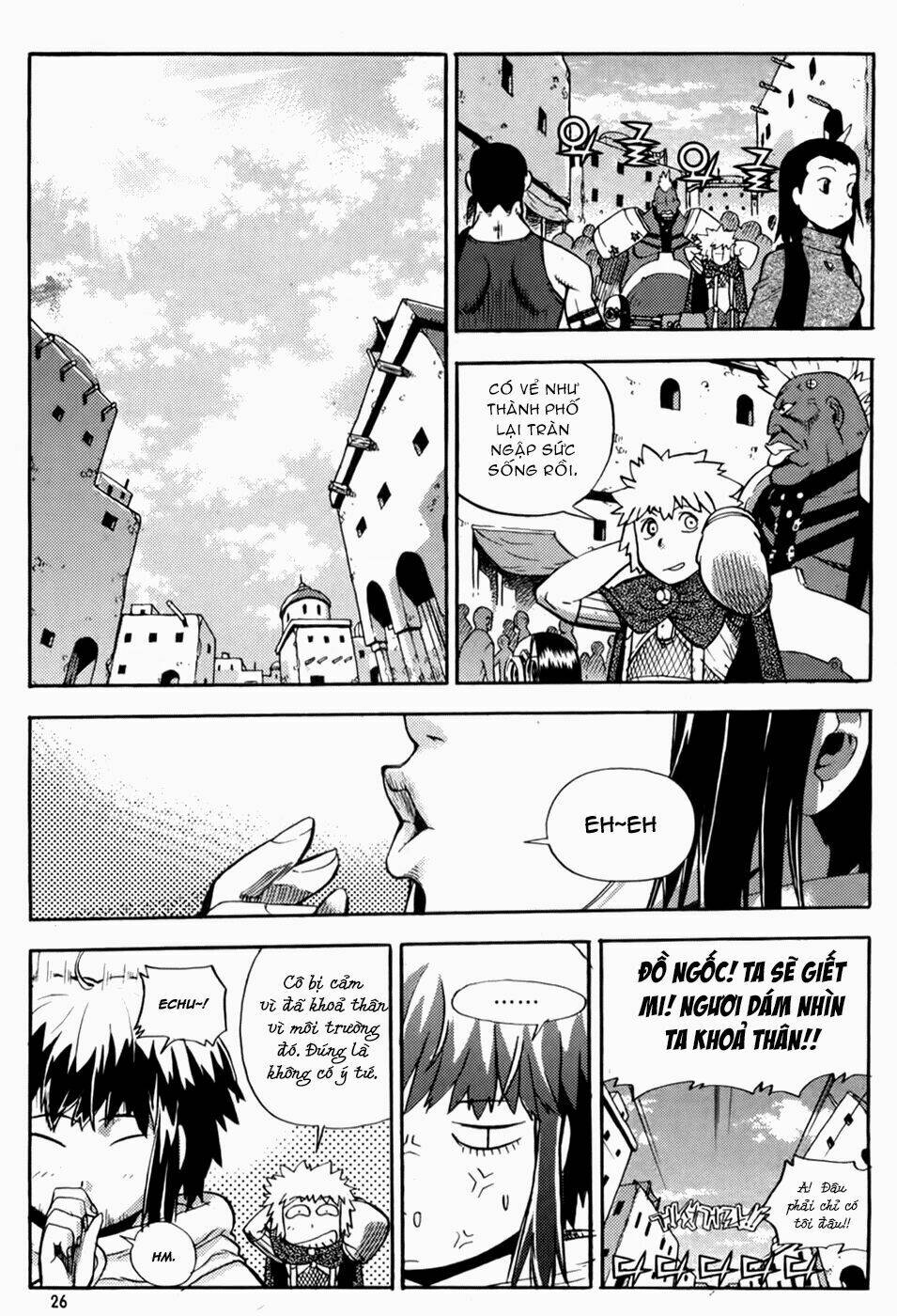 Legend Of Tyr: Chapter 43