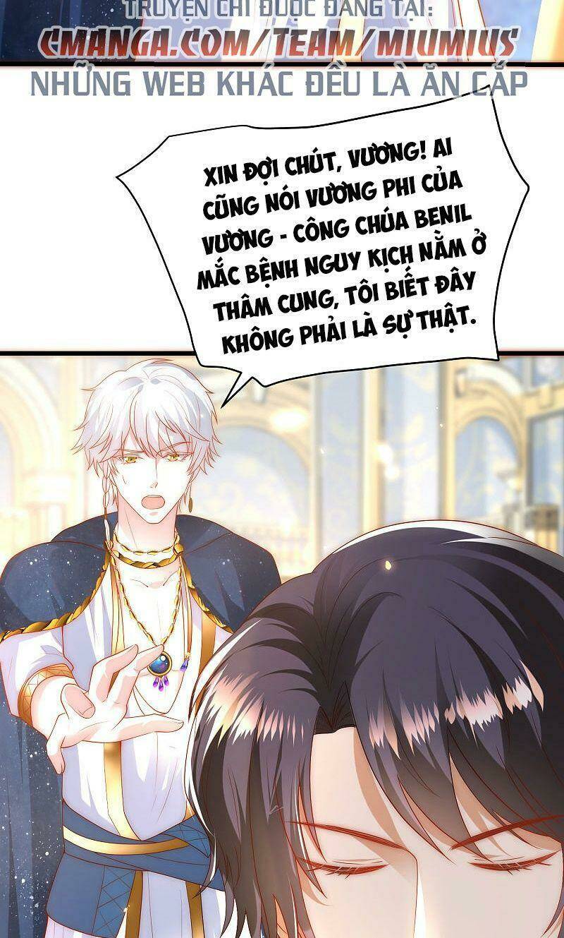 Sủng Hậu Của Vương: Chapter 80