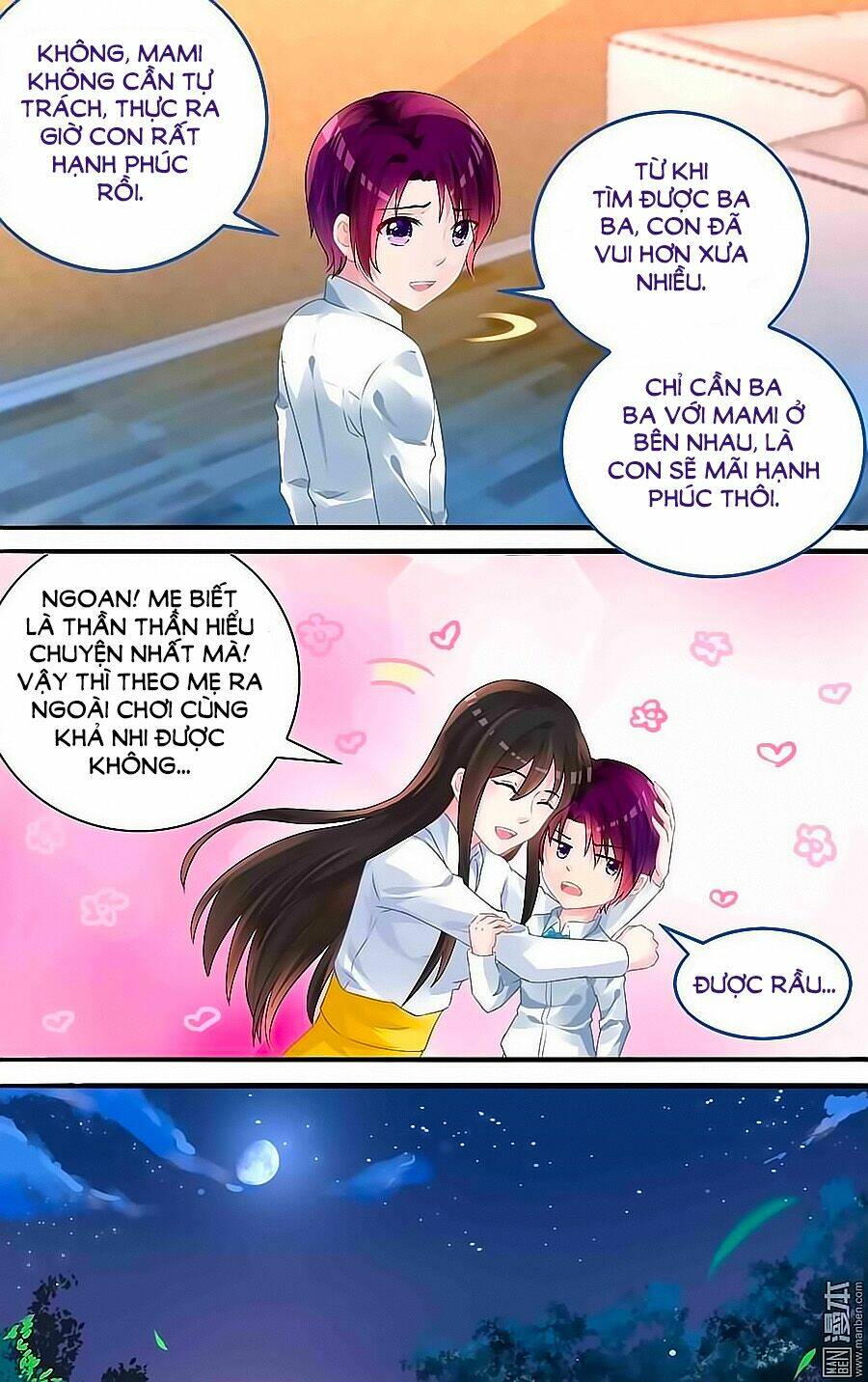 Bá Tình Ác Thiếu: Dạy Bảo Tiểu Đào Thê: Chapter 124