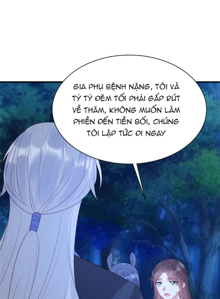 Nha Hỏa Cuồng Phi: Vương Gia Phóng Tứ Sủng: Chapter 21