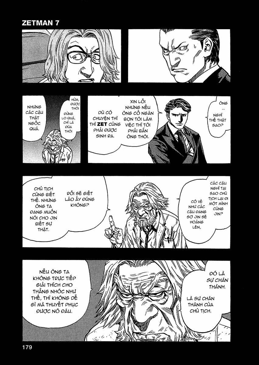 Zetman: Chapter 79
