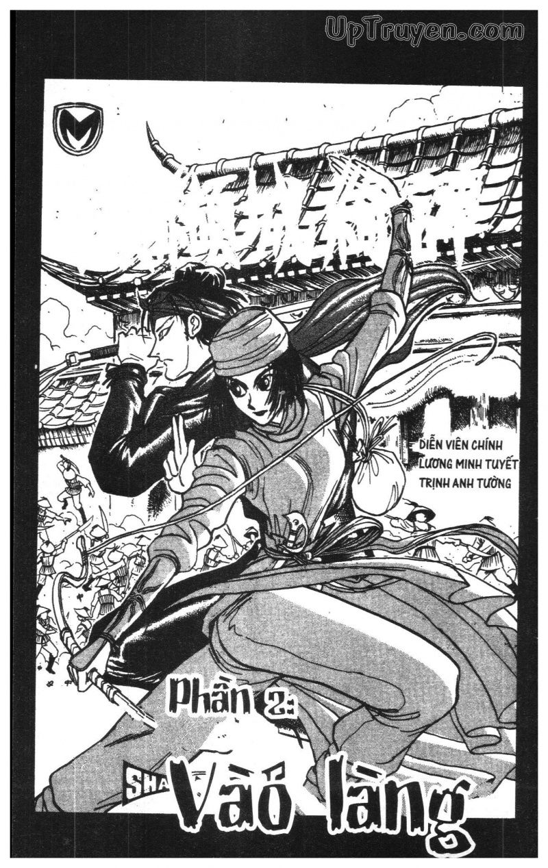 Fujita Kazuhiro: Chapter 14