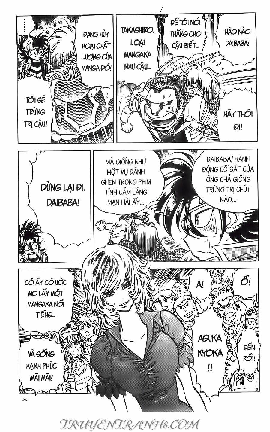 Cây Bút Thần Kỳ: Chapter 25